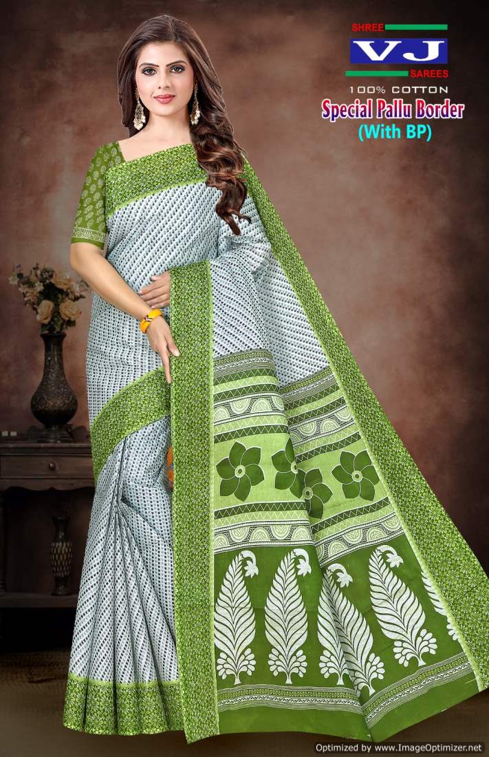 Special Pallu Border By Shree Vj Daily Wear Cotton Printed Sarees Wholesalers In Delhi
